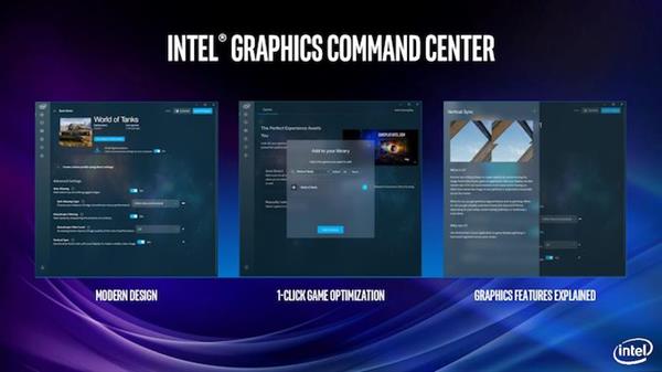 Intel革新驱动中心 九代酷睿核显也能畅玩1080p游戏