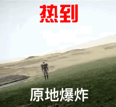 微米喷雾冷风机，USB供电，小巧又实用，夏天消暑神器！