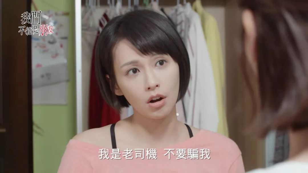 糊到全裸拍广告赚钱，剪短发后却神似邱淑贞