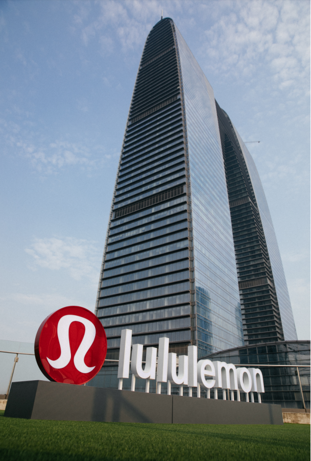 加拿大运动服饰品牌lululemon苏州首店正式开业