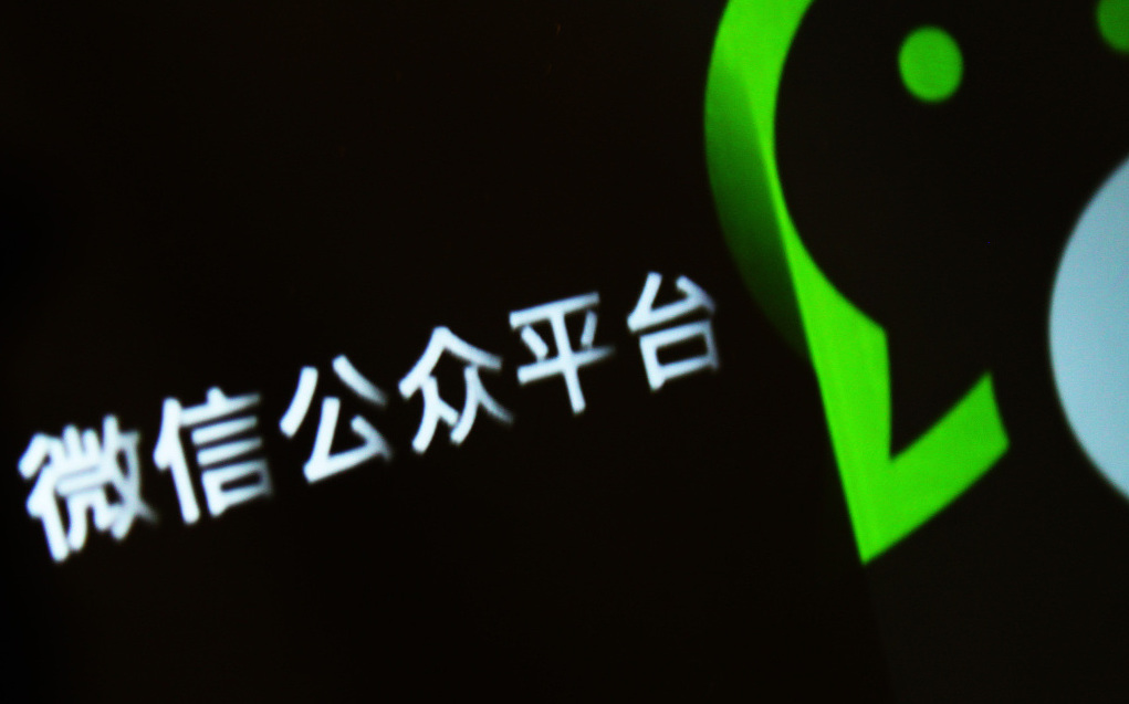 自媒体大溃败