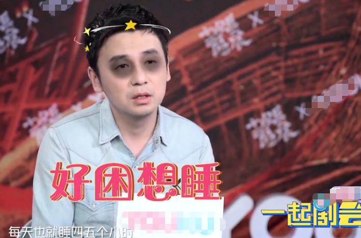 雷佳音称拍《长安十二时辰》太苦，一天废了三个替身，跑四家医院