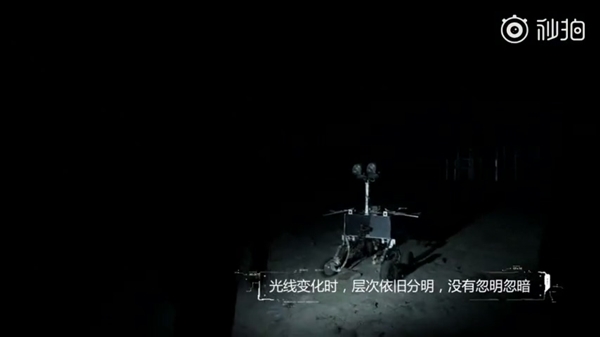 荣耀20 PRO夜探火星营地：挑战三大极限任务