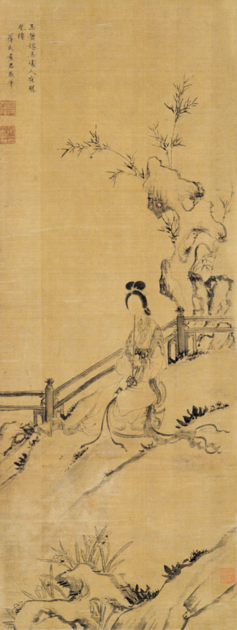 吹箫仕女图 明 薛素素 纵164.2厘米 横89.7厘米 南京博物院藏