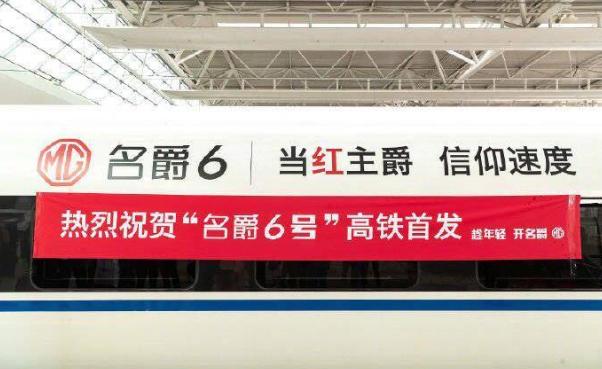 大爷13元购车遭反转为拍网剧，涉嫌价格欺诈，品牌方曾碰瓷马自达