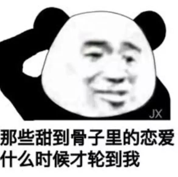 一个涉嫌杀人、贩毒的暴躁程序员逃犯，要参选美国总统了