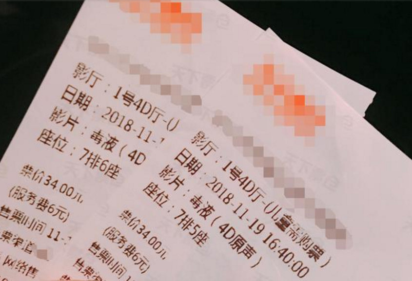 猫眼“围城”：财务亏损、用户留存率低