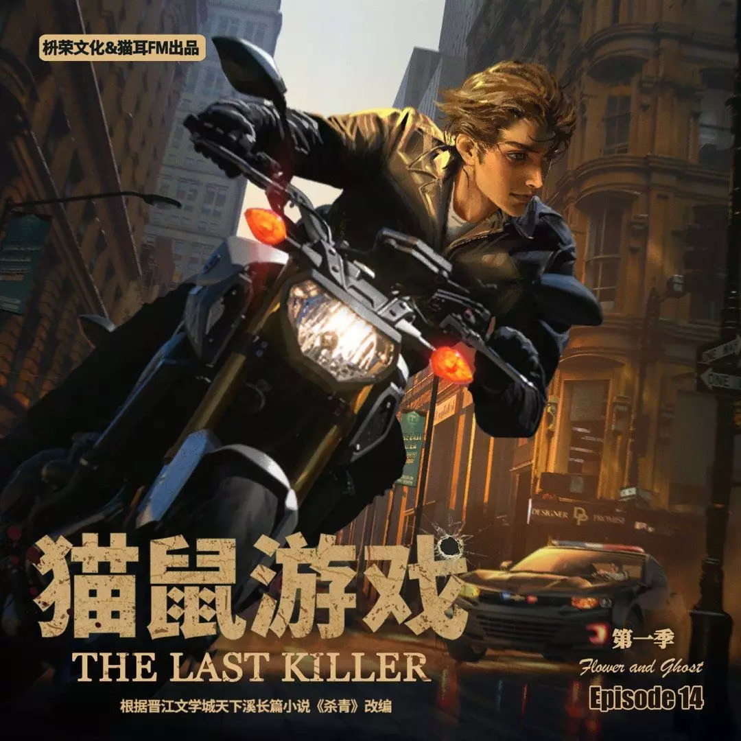 从无名“替声”到登上《陈情令》海报，配音演员出圈简史