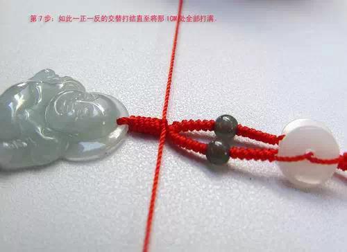 3种翡翠穿绳打结方法,1分钟就学会!