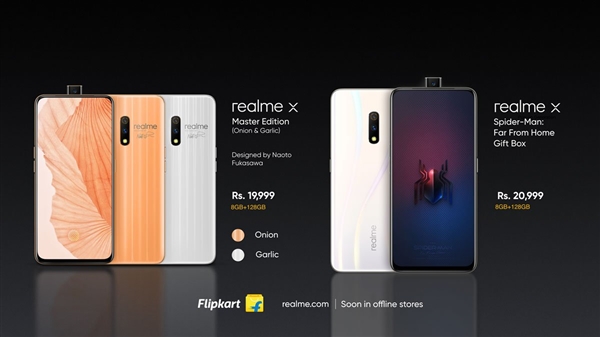 realme 3i发布：联发科P60加持 1000元