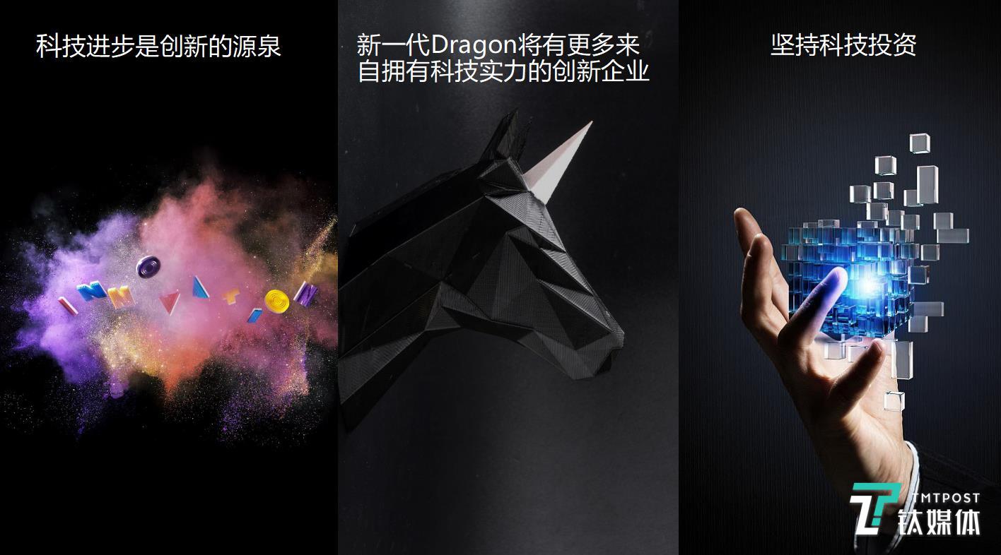 昆仲资本创始管理合伙人王钧：2019年，至少有6个领域值得关注