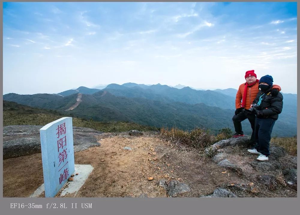 摄影首登揭阳第一高峰李望嶂