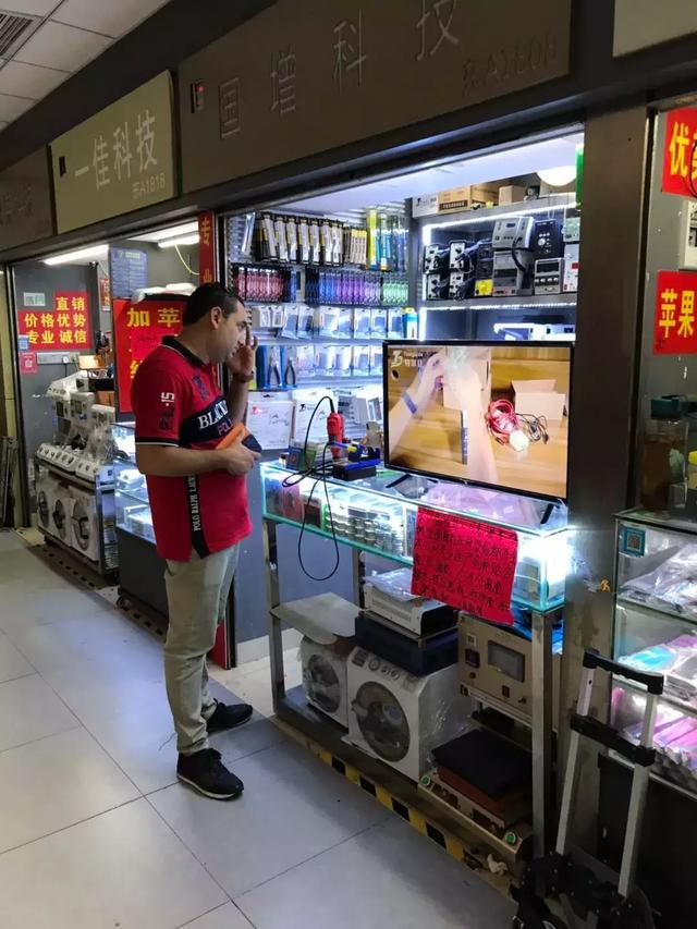 一台手机两分钟掉价上百，在华强北倒腾手机，比A股刺激多了