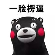 韩国演艺圈事件泫雅丰唇！雪莉放飞！泰妍抑郁！