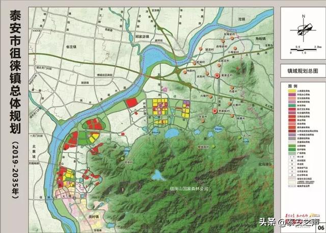 泰安市徂徕镇总体规划出炉