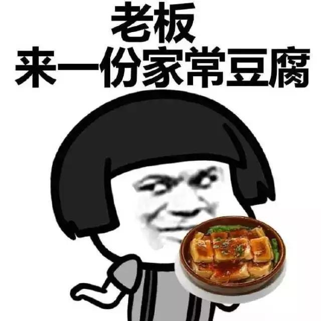 要不是他，你根本不会忘记密码