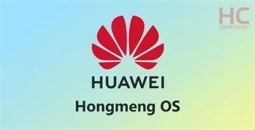 华为鸿蒙8月推出将引翻天覆地变化？专家称过于吹捧就是拔苗助长
