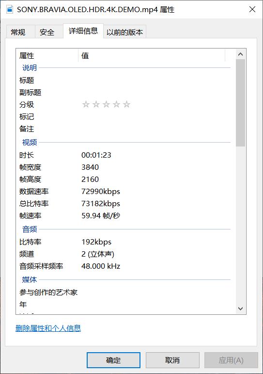 当贝超级盒子B1全面评测：开机无广告 机皇不卡顿