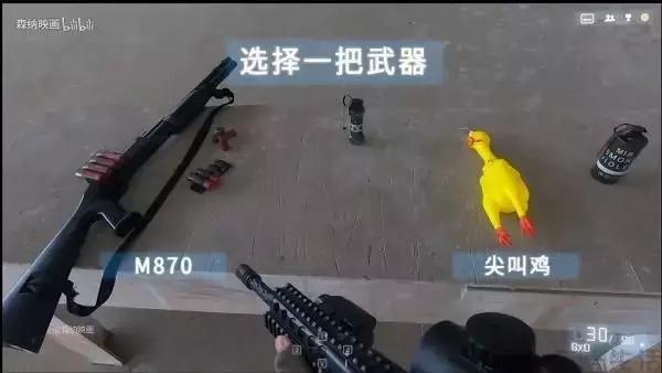 互动视频的模糊元年：它会成为“明日之子”吗？