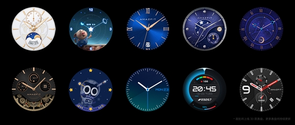 华米发布Amazfit GTR智能手表：首次钛金属、74天超长续航