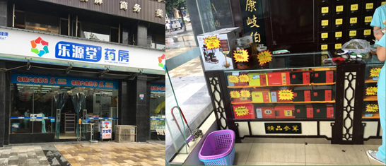 东阿阿胶销量“断崖”?药店回应:走货顺畅卖得不错
