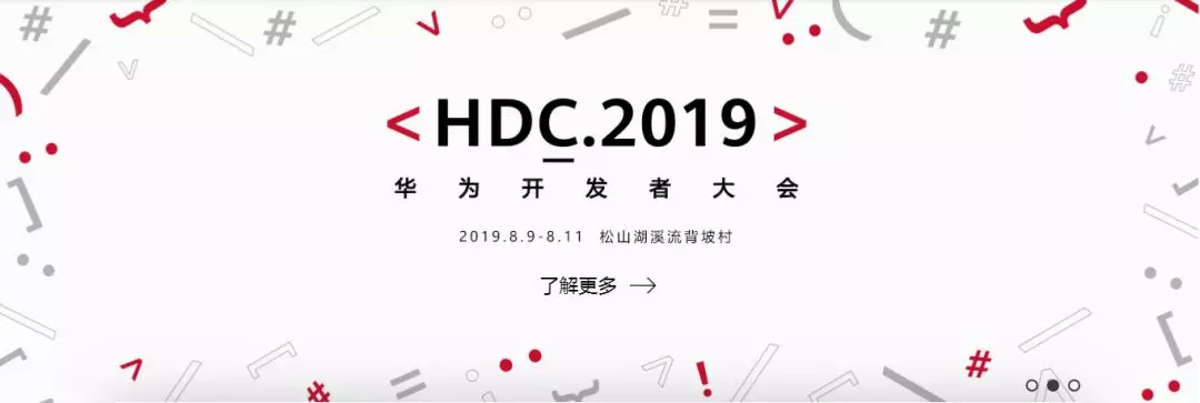 印度搞了一个手机系统，仅用半年时间就超越iOS份额！