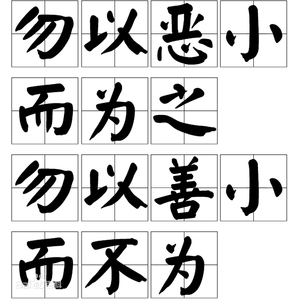 中文网站创作者该文（网络全职创业者司佥事这是一则Jhunjhunun接地气的创作者该文）一则看清楚，
