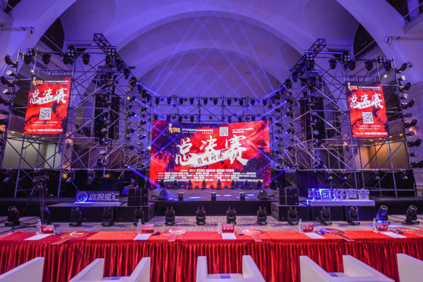 2019中国好声音广东赛区总决赛圆满收官 年度冠亚季军新鲜出炉