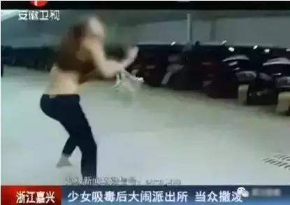 吸毒的人寿命有多长?真相原来是这样