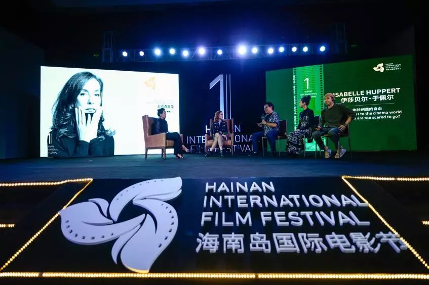 海南岛国际电影节·H!Action创投会，想要的是什么样的电影？
