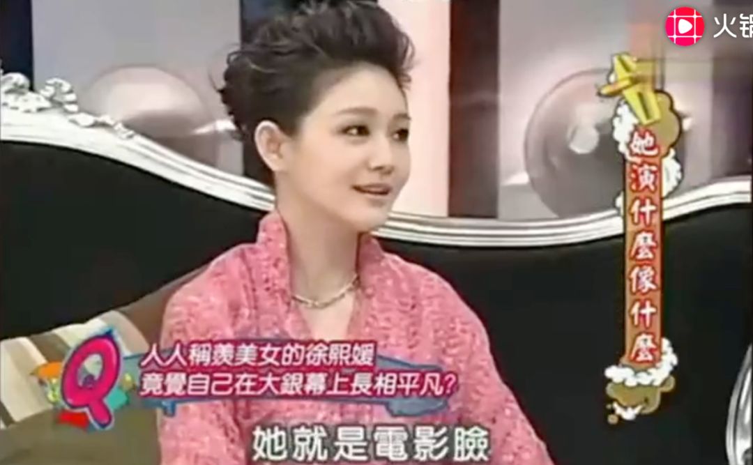 张震接这剧，有这么缺钱吗？