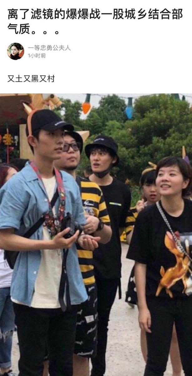 现在的杨洋:颧骨外扩脸像被肌肉撑肿了,再这样下去只能演反派了