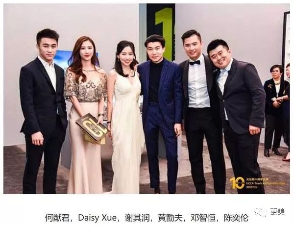 清华毕业去过70个国家的白富美无奈退网?被曝做小三从头到脚全是假的