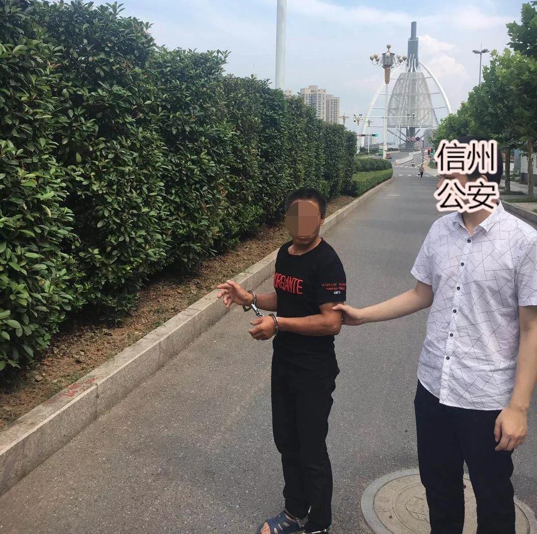 上饶大桥附近13台景观灯被盗,原来是这名男子疯狂盗窃 线上赌博导航网