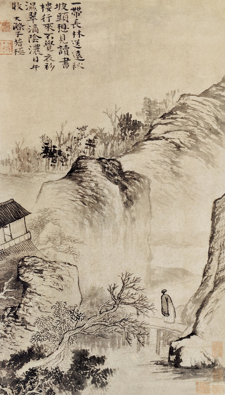 清 石涛 长夏山居图 纸本墨笔 29.5cmx51cm 沈阳故宫博物院藏
