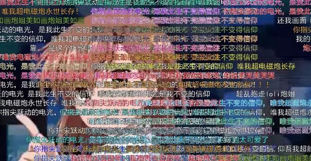 中国视频网站的鼻祖，如今被资本冲进了下水道