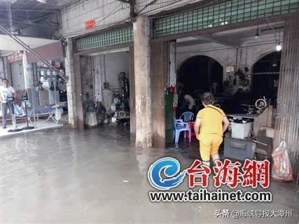 漳州龙海这个地方,30分钟突发降雨,民房竟积水半米深 tb通博信誉