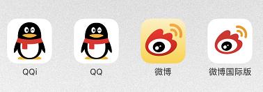 微博广告太多？QQ功能臃肿？不如来试试国际版