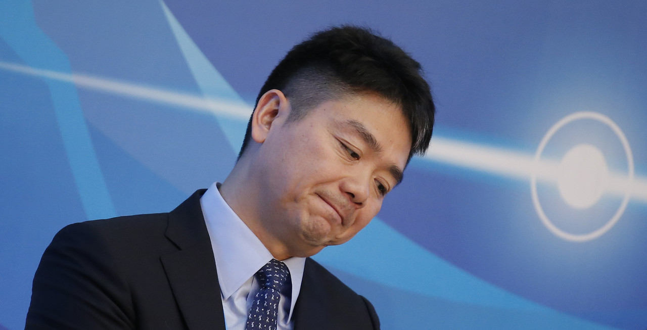 “明州案件”刘强东无辜?但裁撤兄弟、背叛妻子,人设彻底崩塌了 澳门皇冠体育app