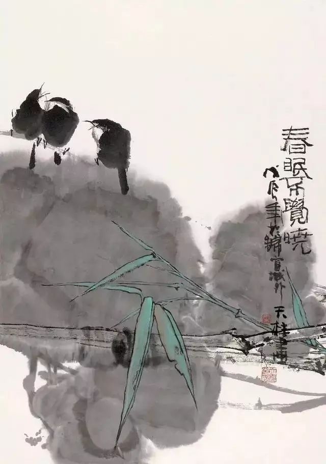 秦天柱国画作品欣赏