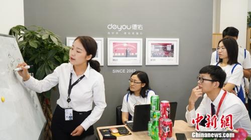 以价值观为引领 贝壳找房瞄准全新品质居住服务生态 明升88官方网站