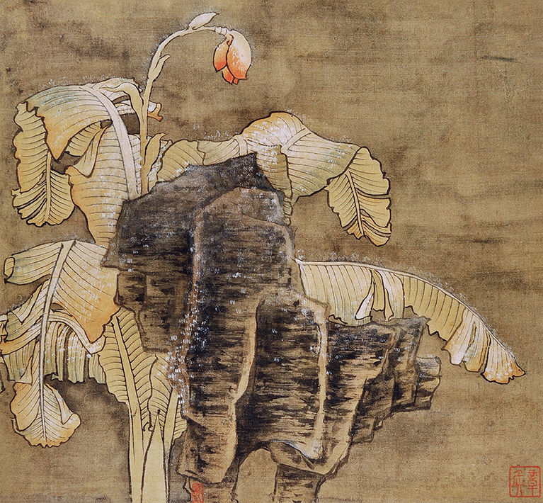 明 陈洪绶闽雪图 安徽省博物馆藏