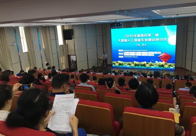 用云和大数据创造社会价值 华云数据为先进技术人才培养助力