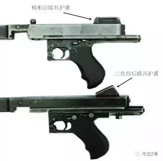 军迷入门：如何从外观辨识汤姆逊冲锋枪的不同型号