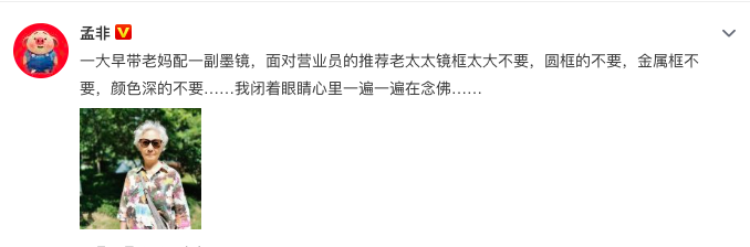 屏幕快照 2019-07-27 下午16.15.55.png