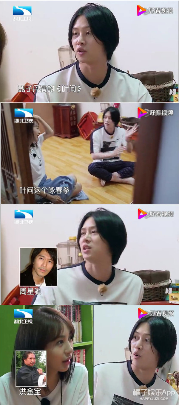 看他追剧，比看剧有意思多了…