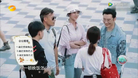 昨天还在嘲她情商低呢，今天又全夸她了？