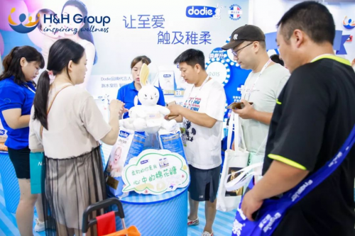 健合“新品军团”强势来袭上海婴童展,要以最快速度打造差异化 99真人官方网站