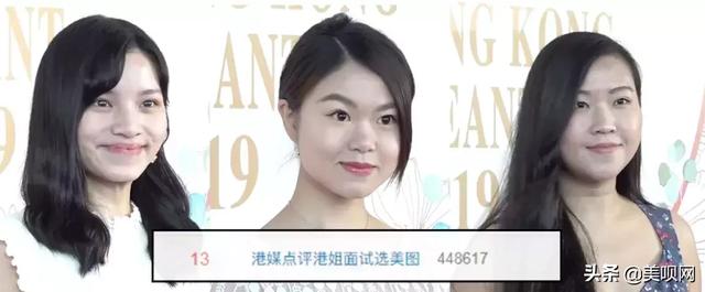 成都医美月 ▏虎扑直男们的真爱不是刘亦菲?四届选美都藏了这个猫腻 sunbet官网手机版在线