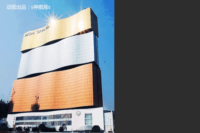 澳门赌城风水之战:葡京赌城VS永利赌城